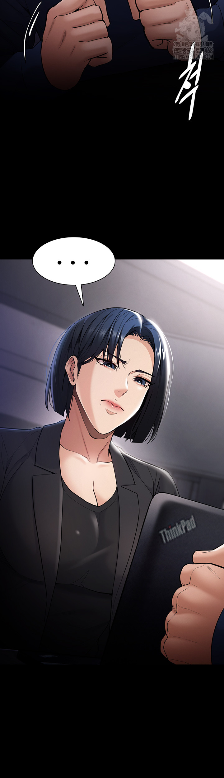 Pervert Diary Raw - Chapter 136 - photo - 13