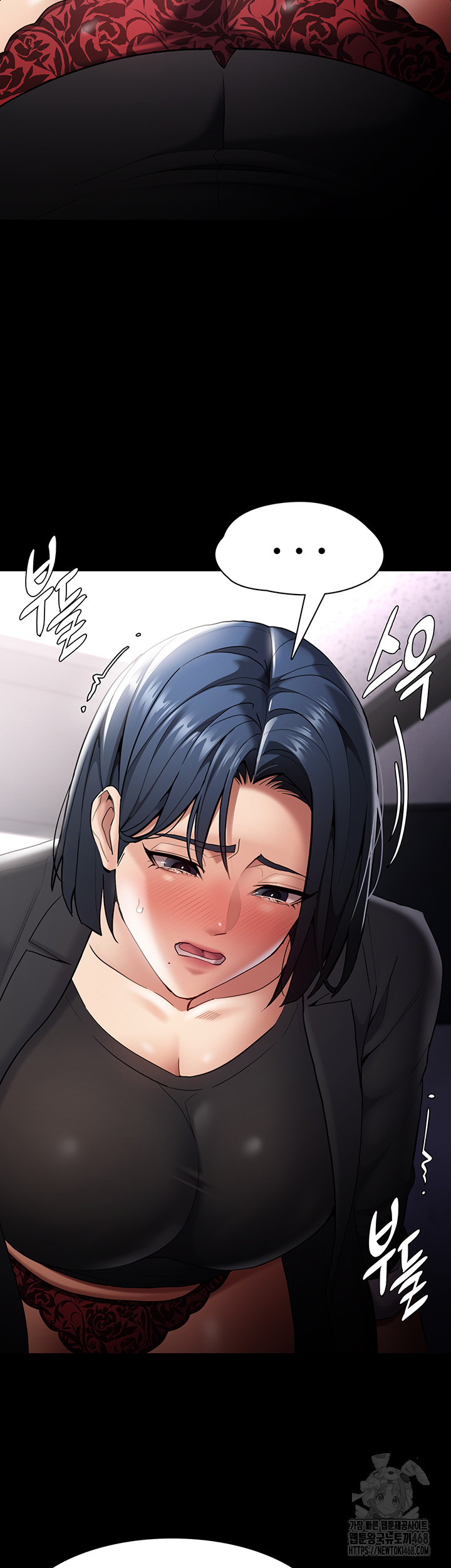 Pervert Diary Raw - Chapter 136 - photo - 38