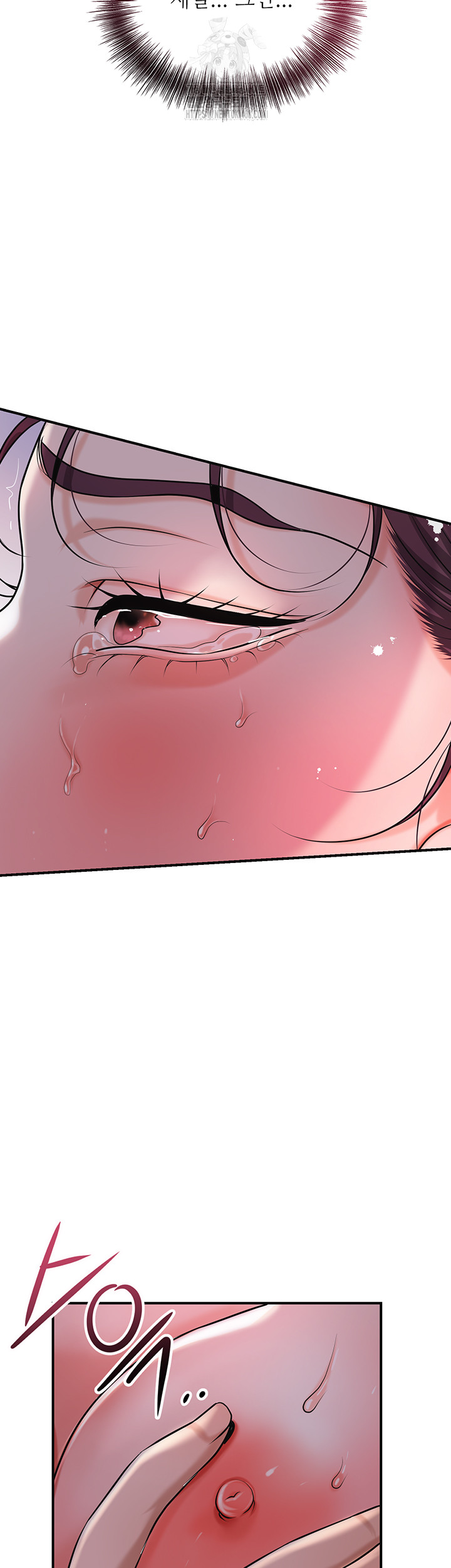 Brothel Raw - Chapter 64 - photo - 10