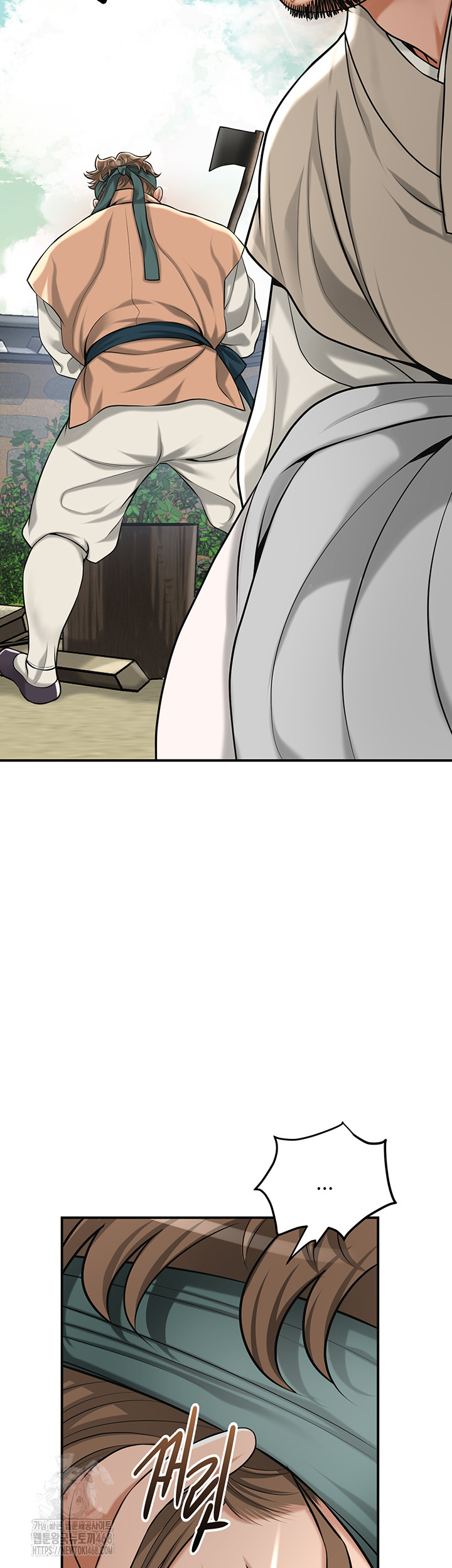 Brothel Raw - Chapter 64 - photo - 34