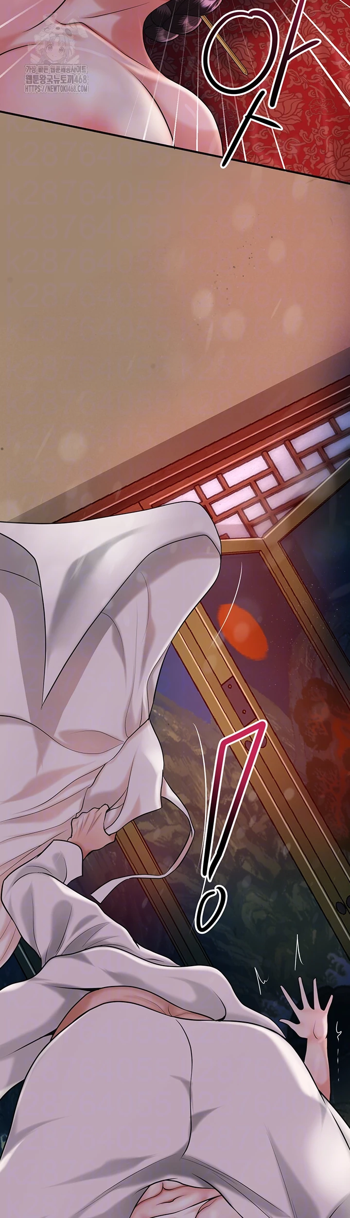 Brothel Raw - Chapter 64 - photo - 4