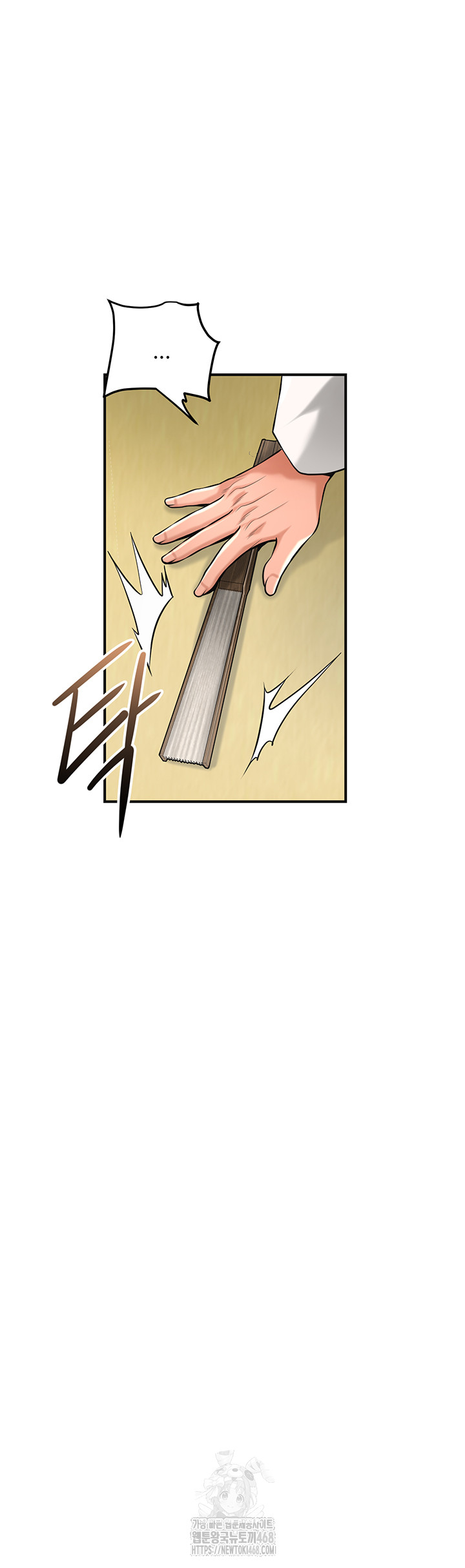 Brothel Raw - Chapter 64 - photo - 45