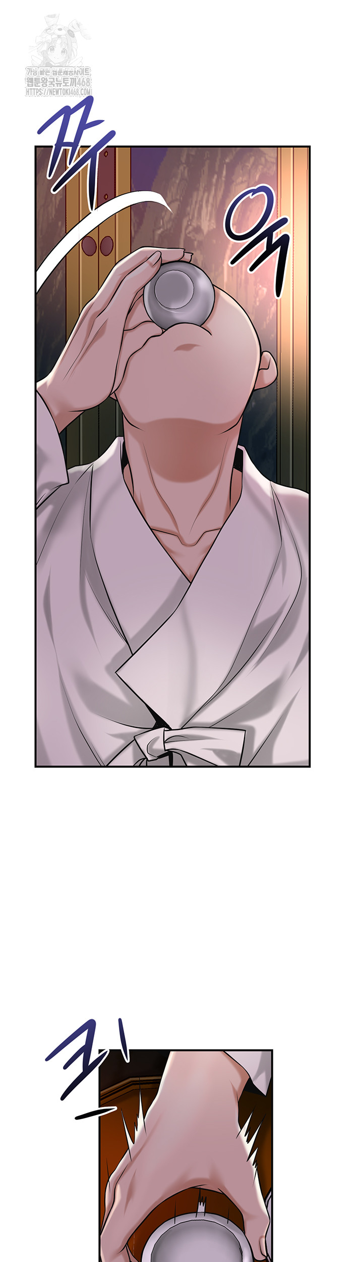 Brothel Raw - Chapter 64 - photo - 48
