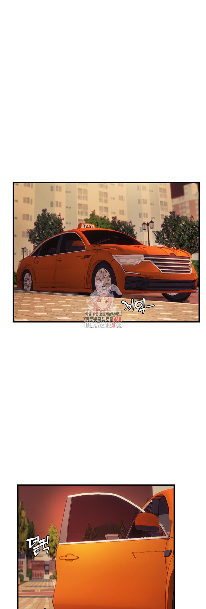 Disciplining the Top Delinquent Bitch Through a Random Chatting App Raw - Chapter 56 - photo - 1