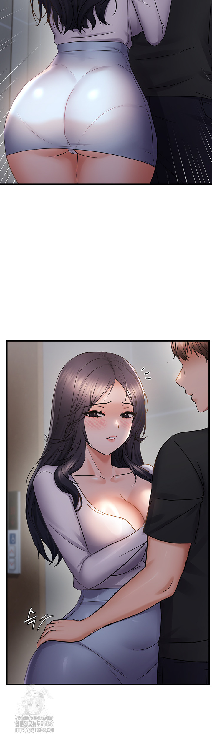Disciplining the Top Delinquent Bitch Through a Random Chatting App Raw - Chapter 56 - photo - 23