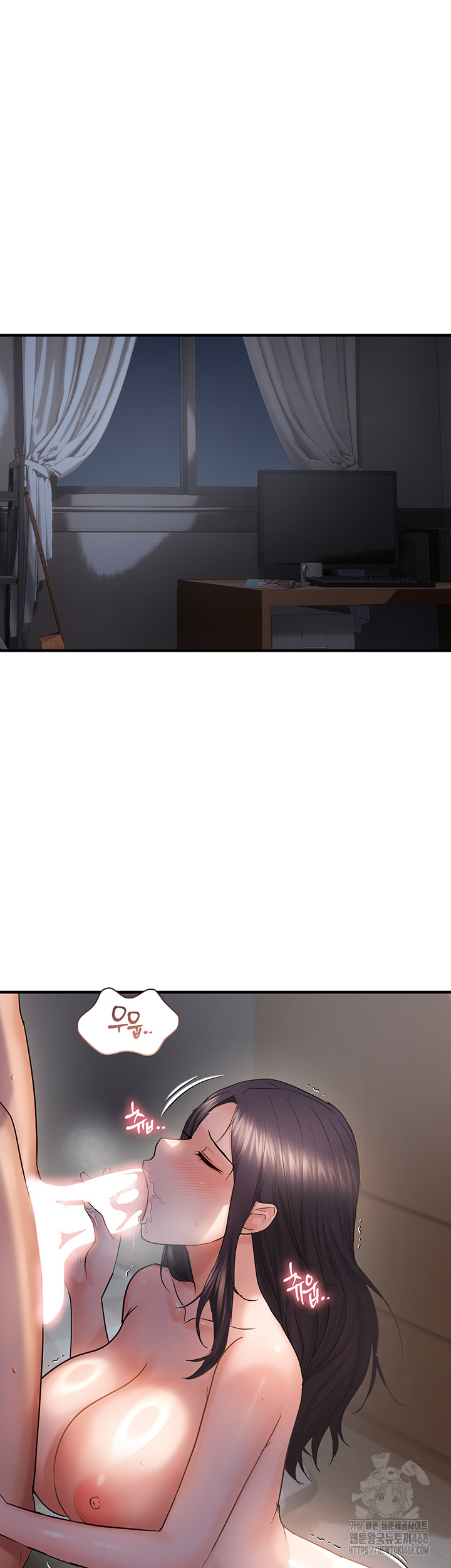 Disciplining the Top Delinquent Bitch Through a Random Chatting App Raw - Chapter 56 - photo - 27