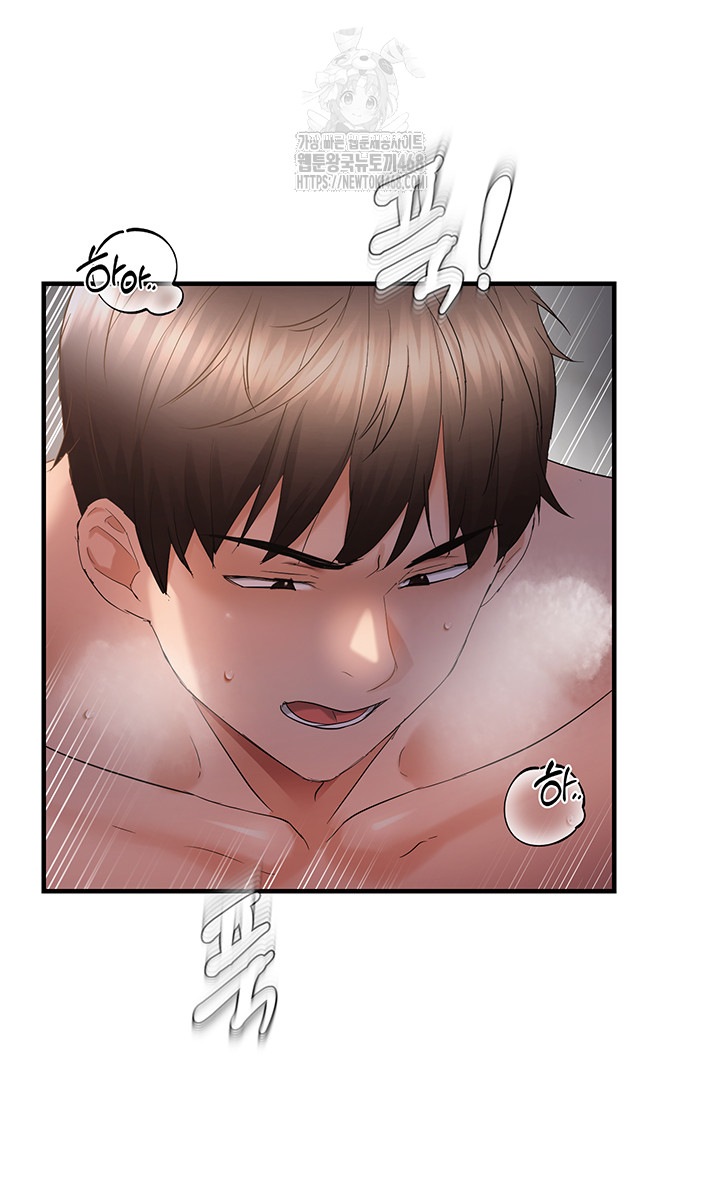 Disciplining the Top Delinquent Bitch Through a Random Chatting App Raw - Chapter 56 - photo - 36