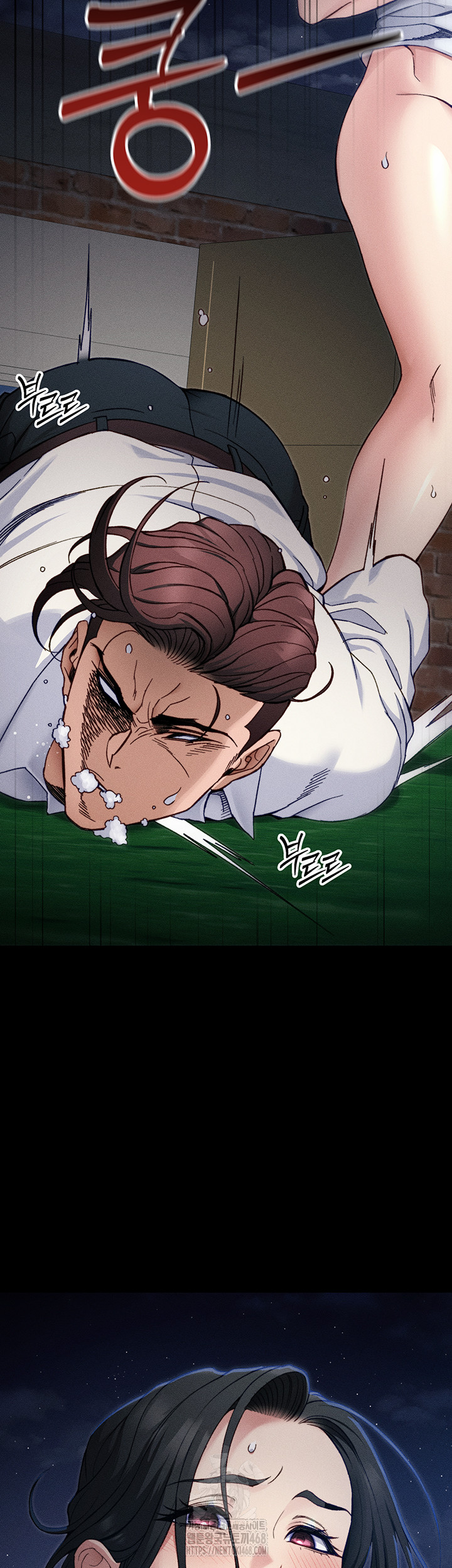 Taming A Female Bully Raw - Chapter 32 - photo - 11