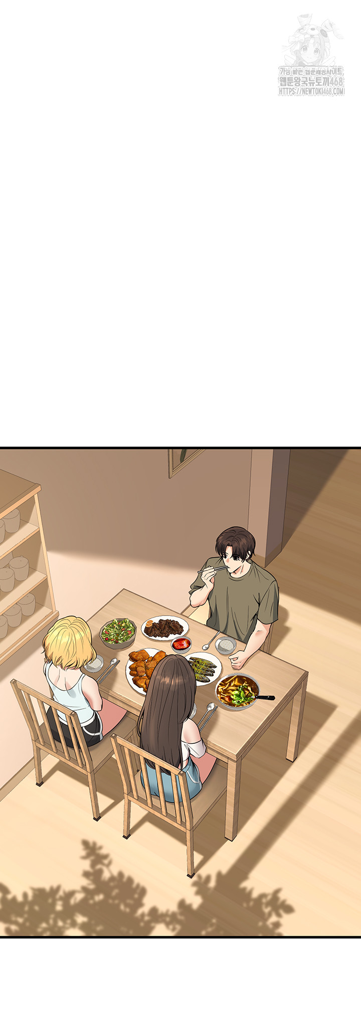 My Students Who Became Parents Raw - Chapter 44 - photo - 26