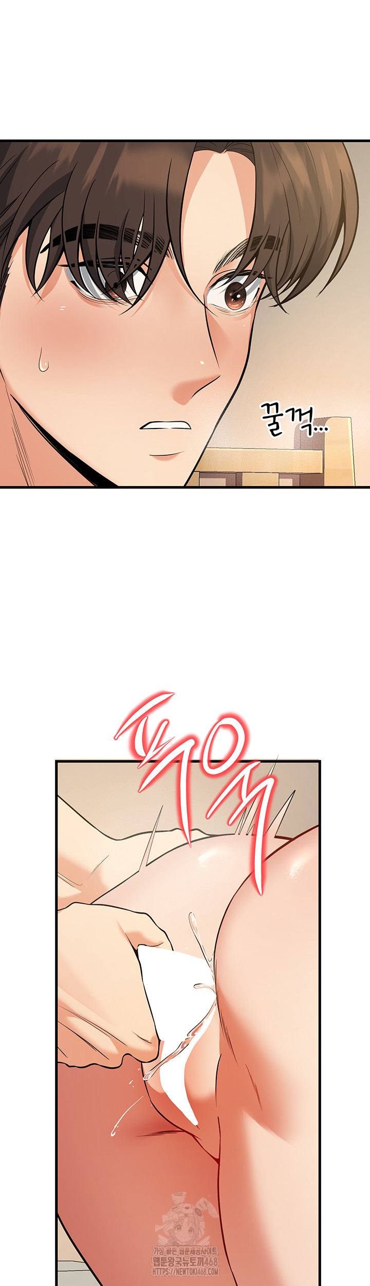 My Students Who Became Parents Raw - Chapter 44 - photo - 3