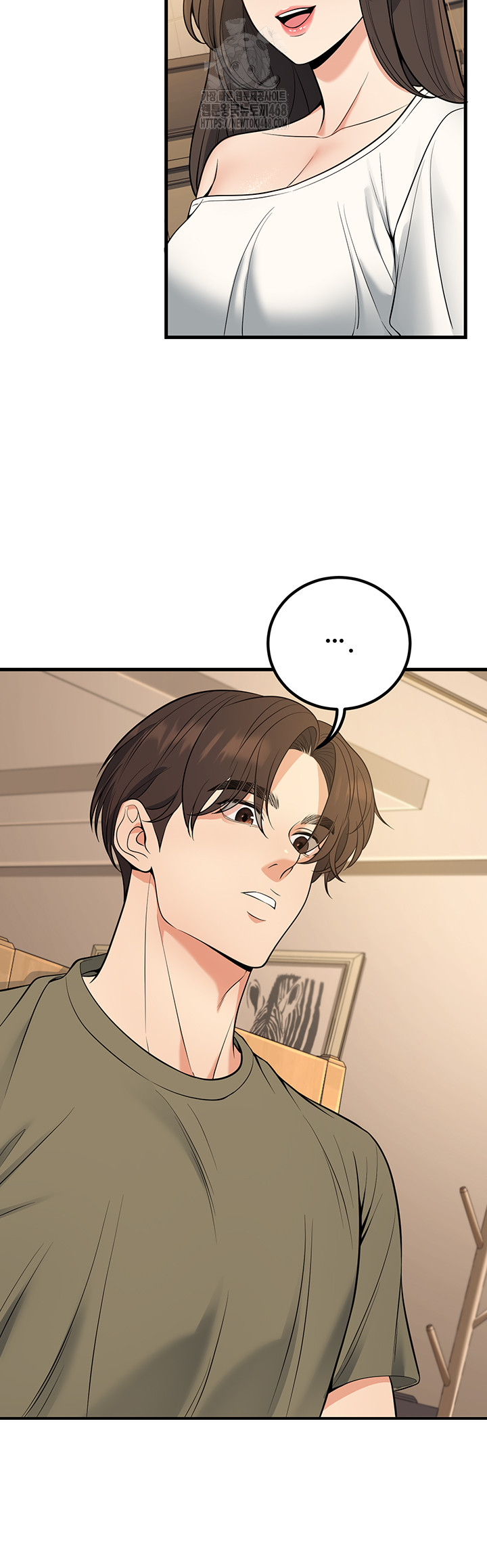 My Students Who Became Parents Raw - Chapter 44 - photo - 38