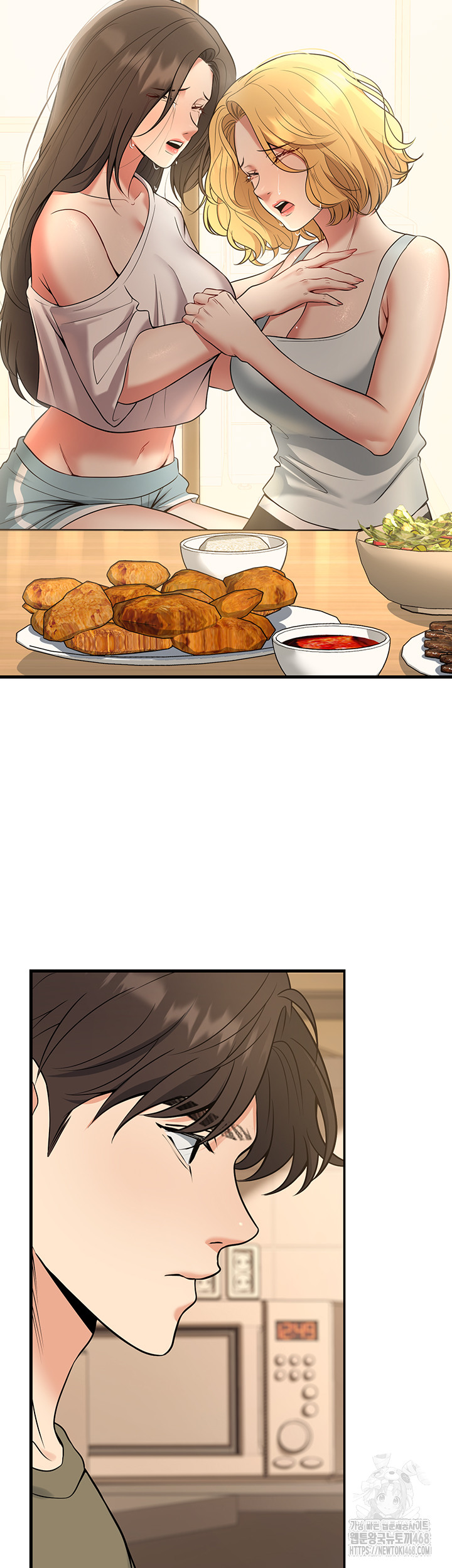 My Students Who Became Parents Raw - Chapter 44 - photo - 44