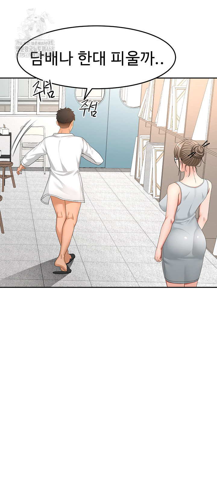 Rooftop Sex King Raw - Chapter 32 - photo - 19