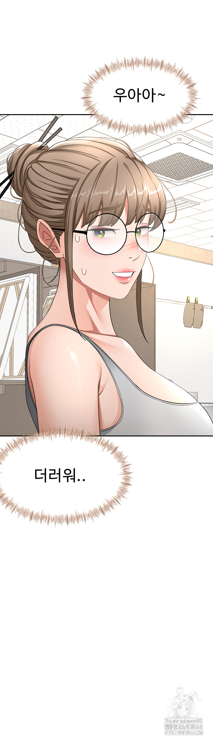 Rooftop Sex King Raw - Chapter 32 - photo - 20