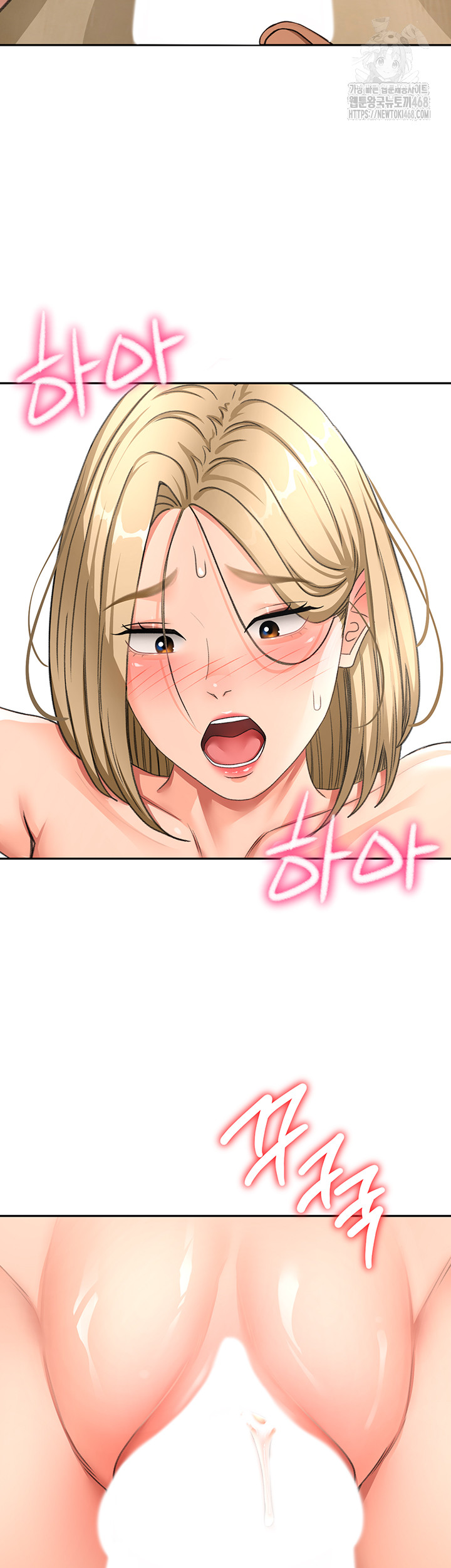 Rooftop Sex King Raw - Chapter 32 - photo - 38