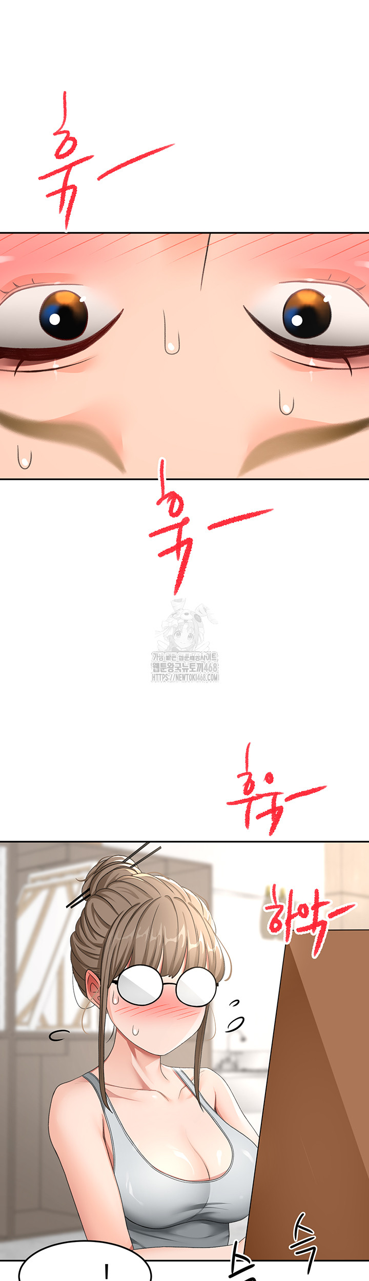 Rooftop Sex King Raw - Chapter 32 - photo - 48