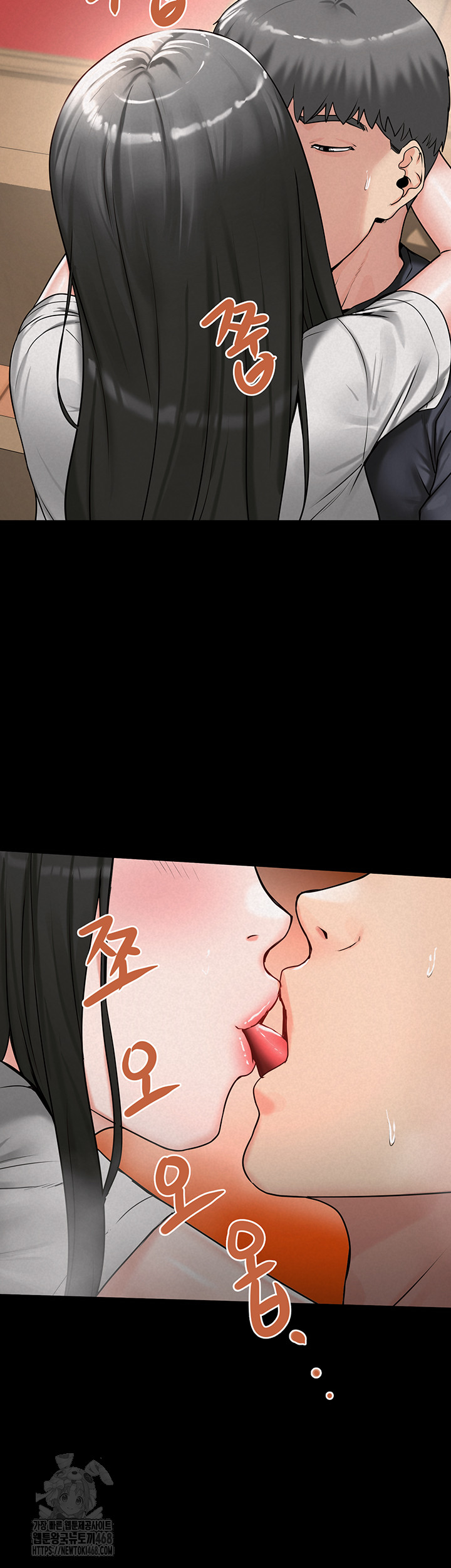 Island Girl Raw - Chapter 27 - photo - 19