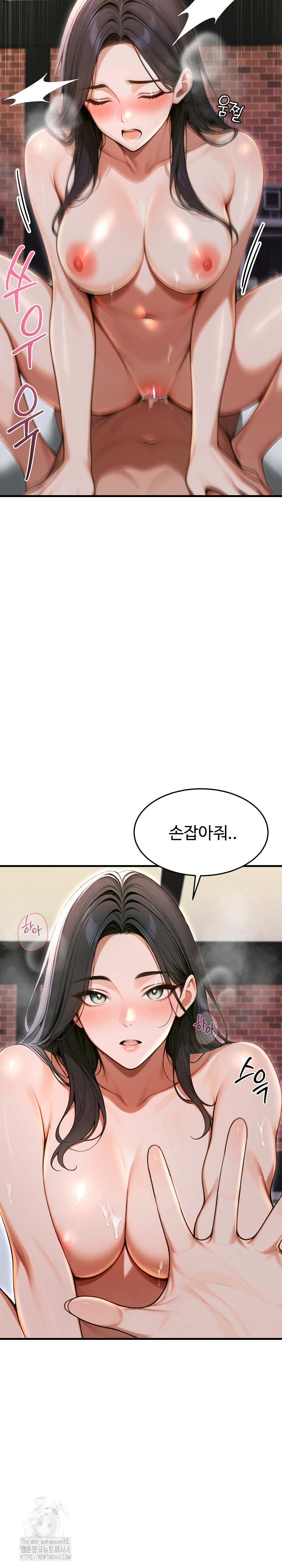 Gangmaji Raw - Chapter 35 - photo - 21