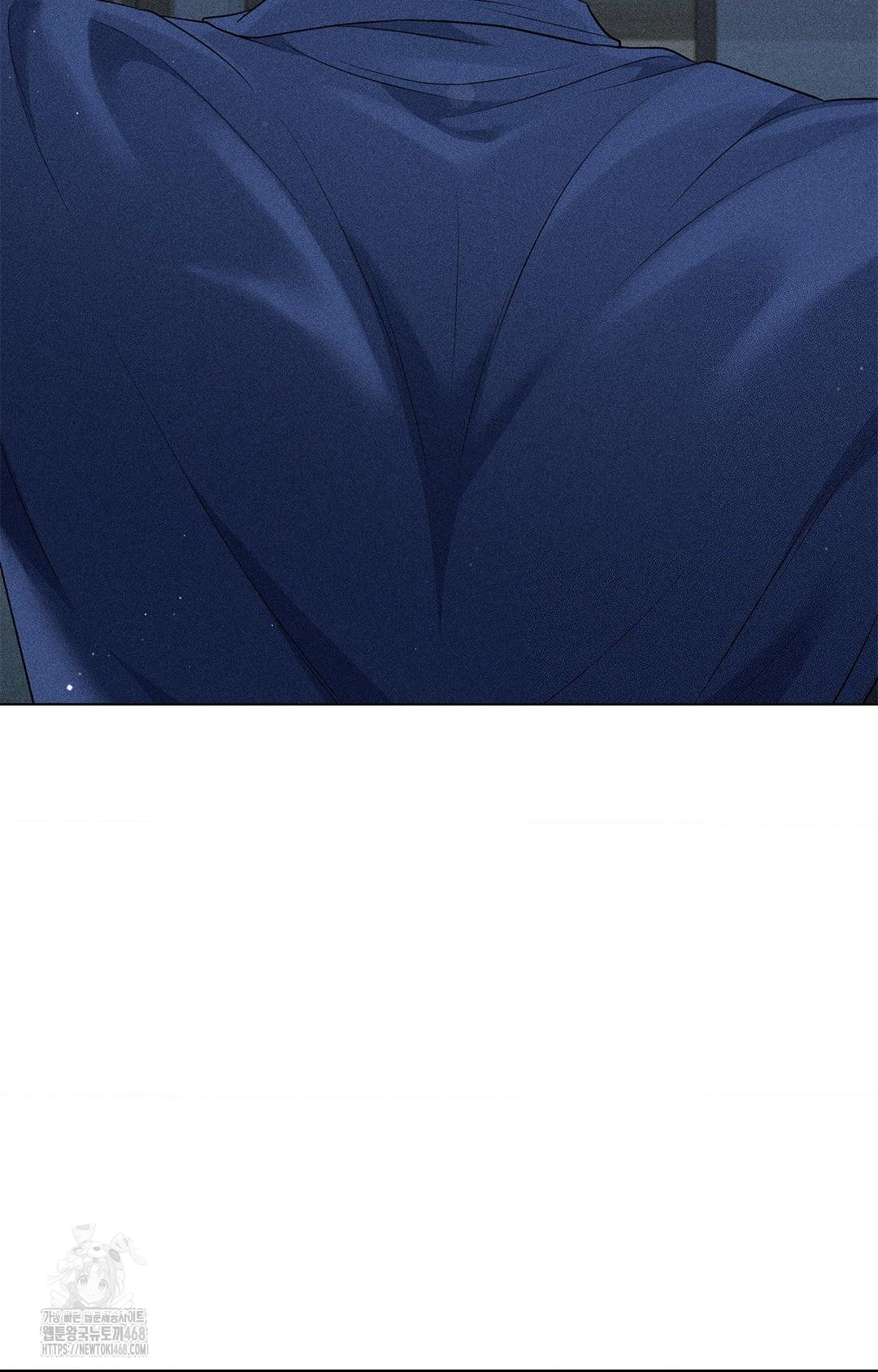 Please Help, Mister Raw - Chapter 14 - photo - 29