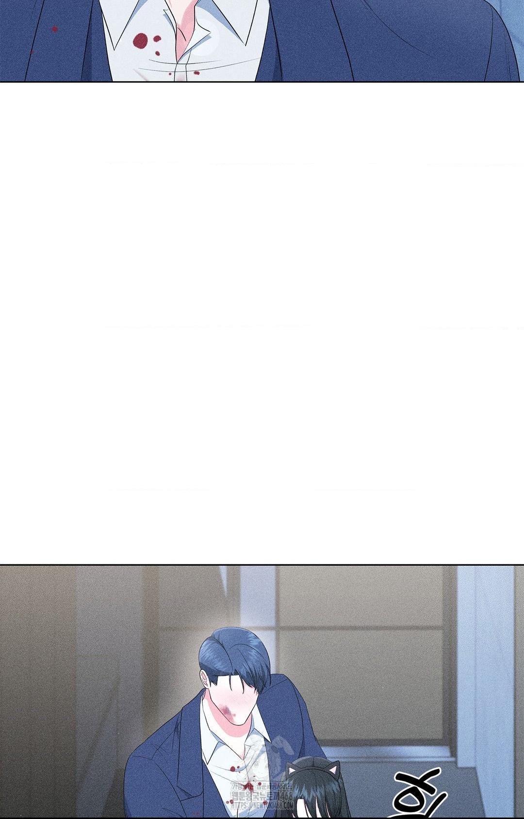 Please Help, Mister Raw - Chapter 14 - photo - 47