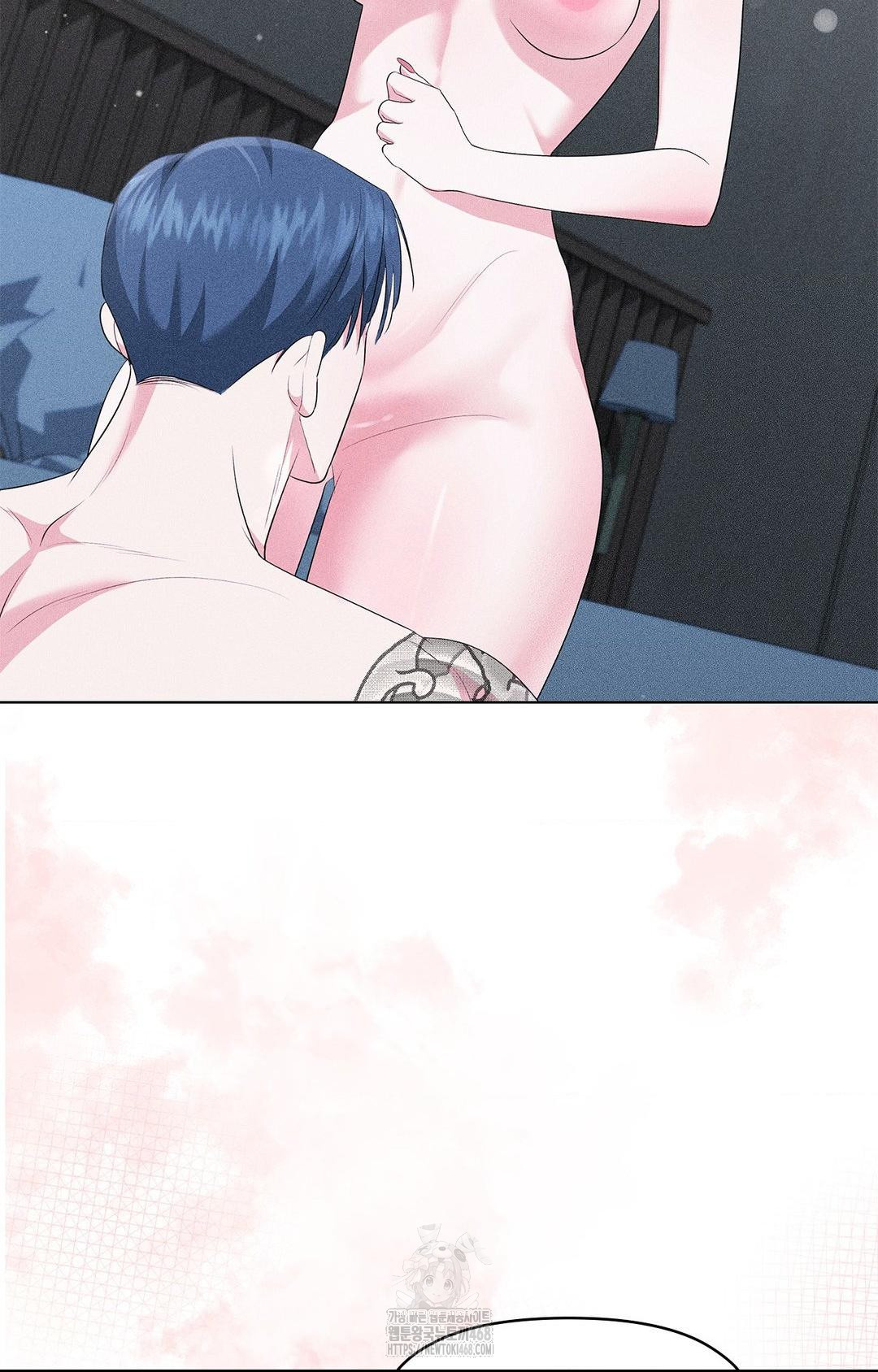 Please Help, Mister Raw - Chapter 14 - photo - 59
