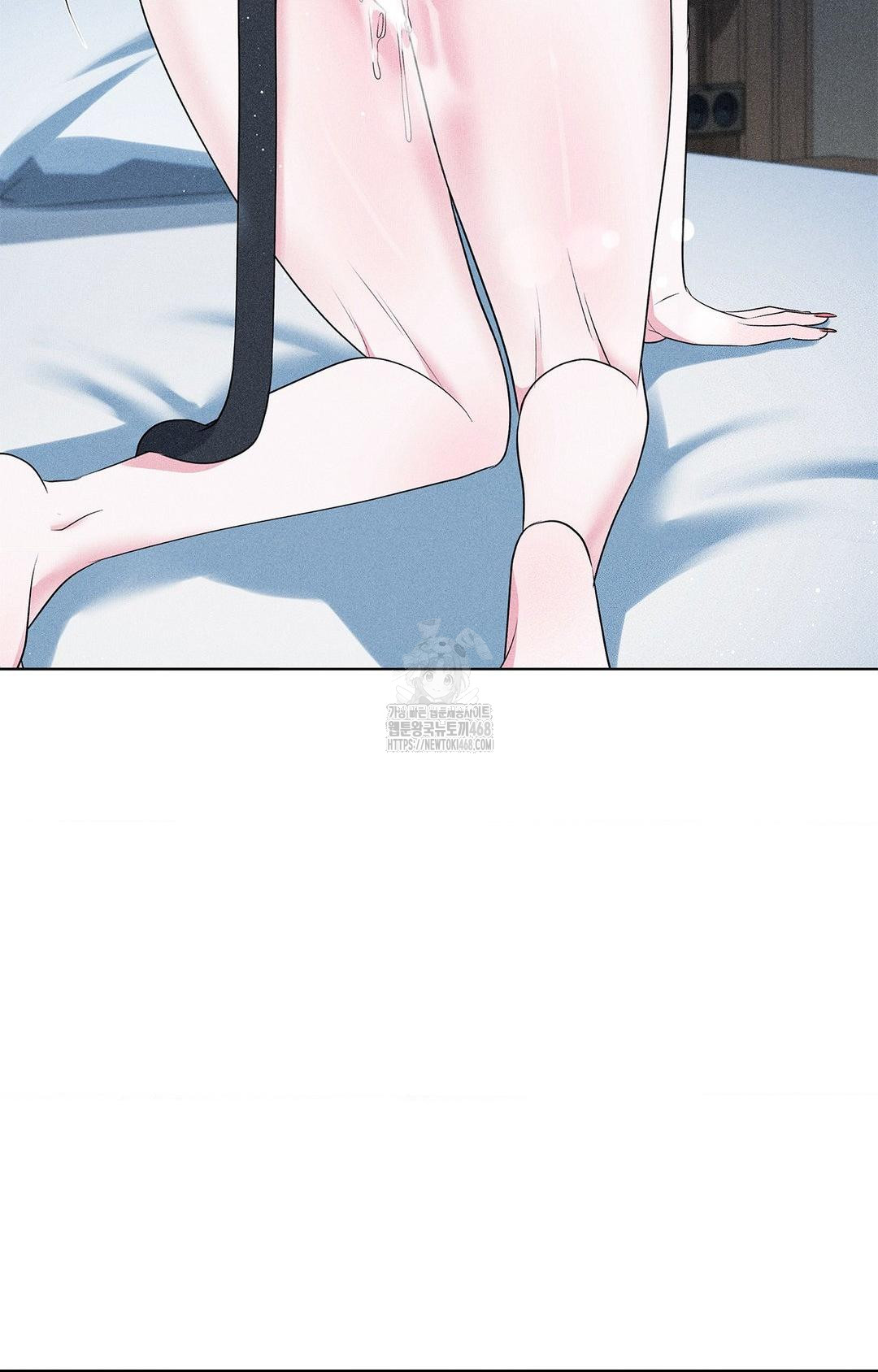 Please Help, Mister Raw - Chapter 14 - photo - 68