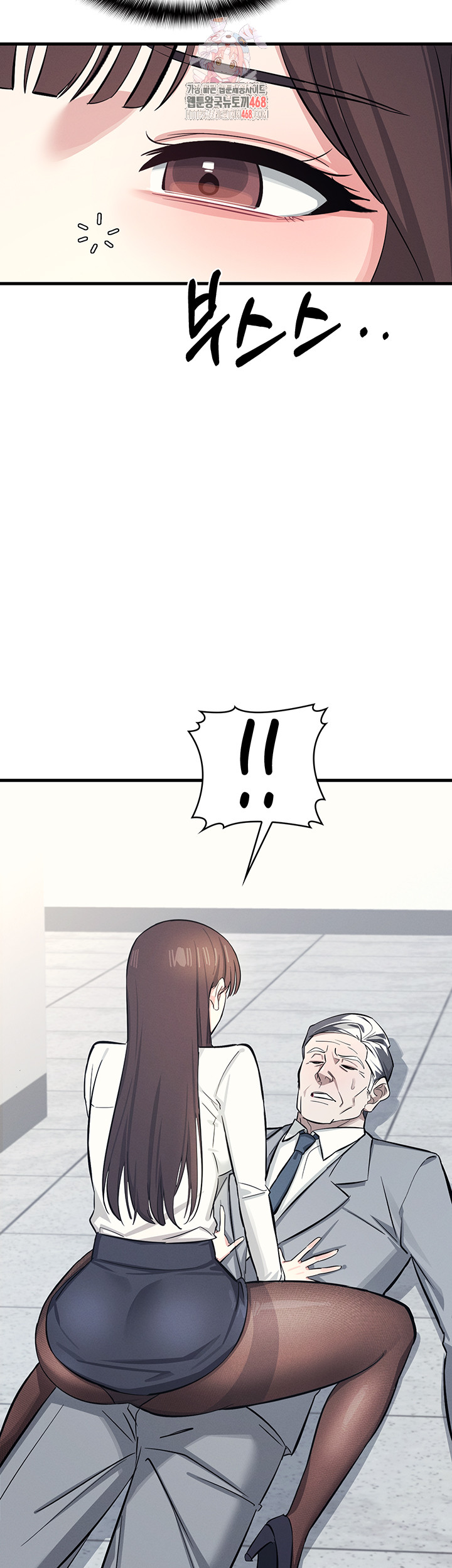 Teacher Yunji Raw - Chapter 4 - photo - 1