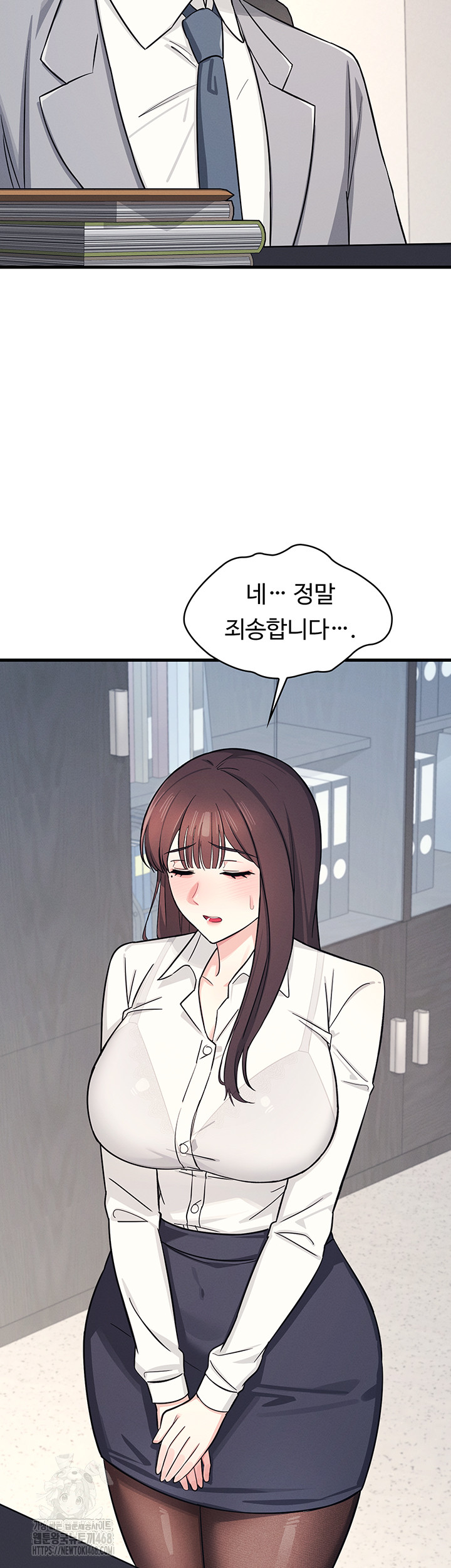 Teacher Yunji Raw - Chapter 4 - photo - 10