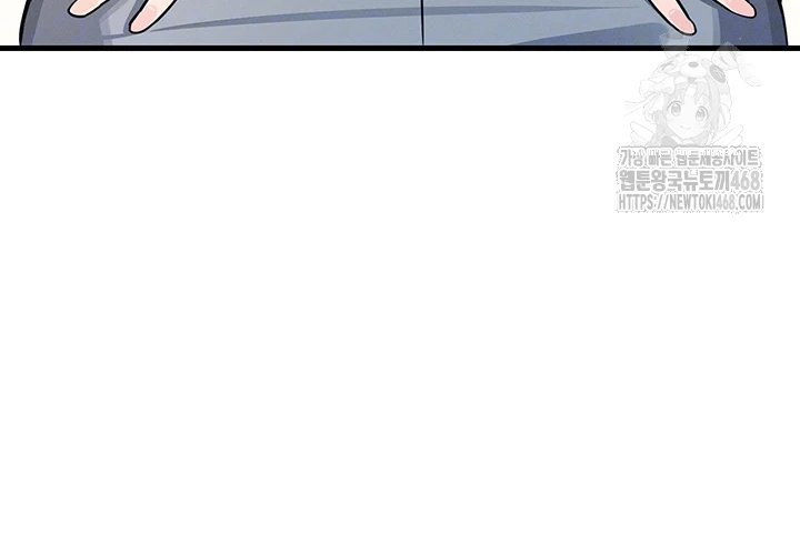 Teacher Yunji Raw - Chapter 4 - photo - 3