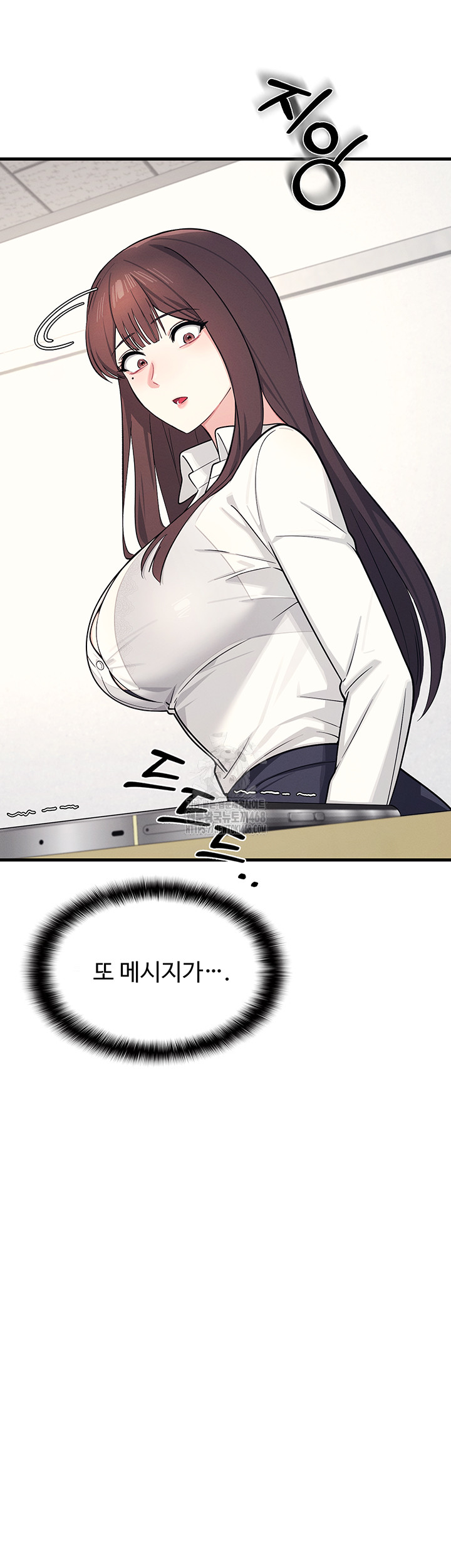 Teacher Yunji Raw - Chapter 4 - photo - 38