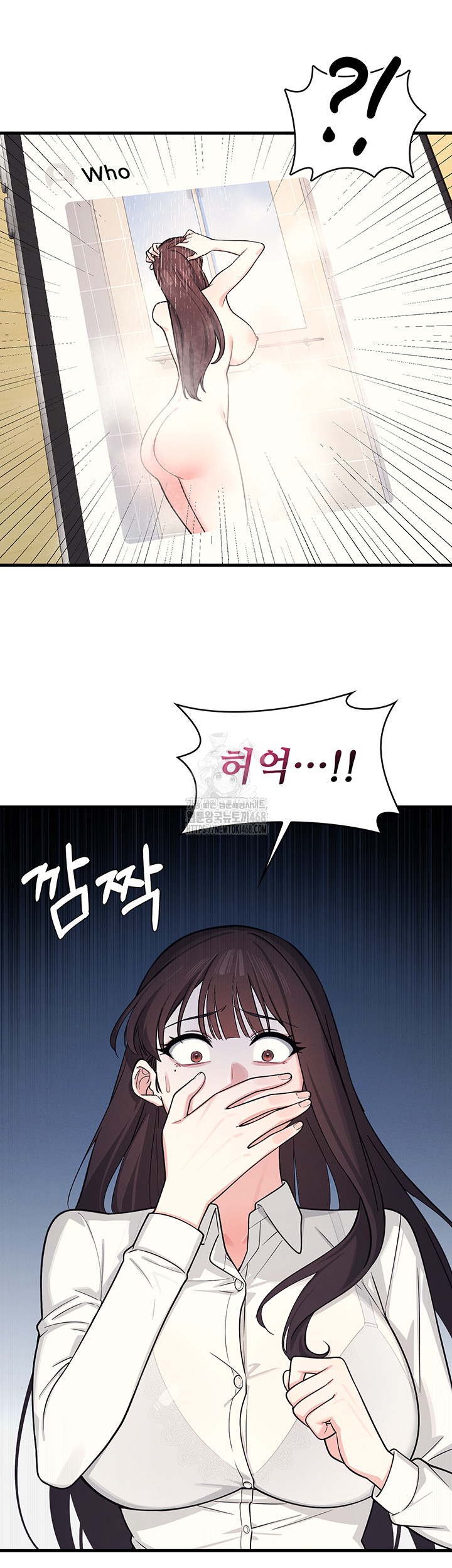 Teacher Yunji Raw - Chapter 4 - photo - 39