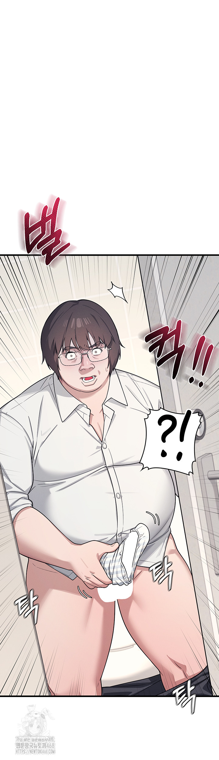 Teacher Yunji Raw - Chapter 4 - photo - 64