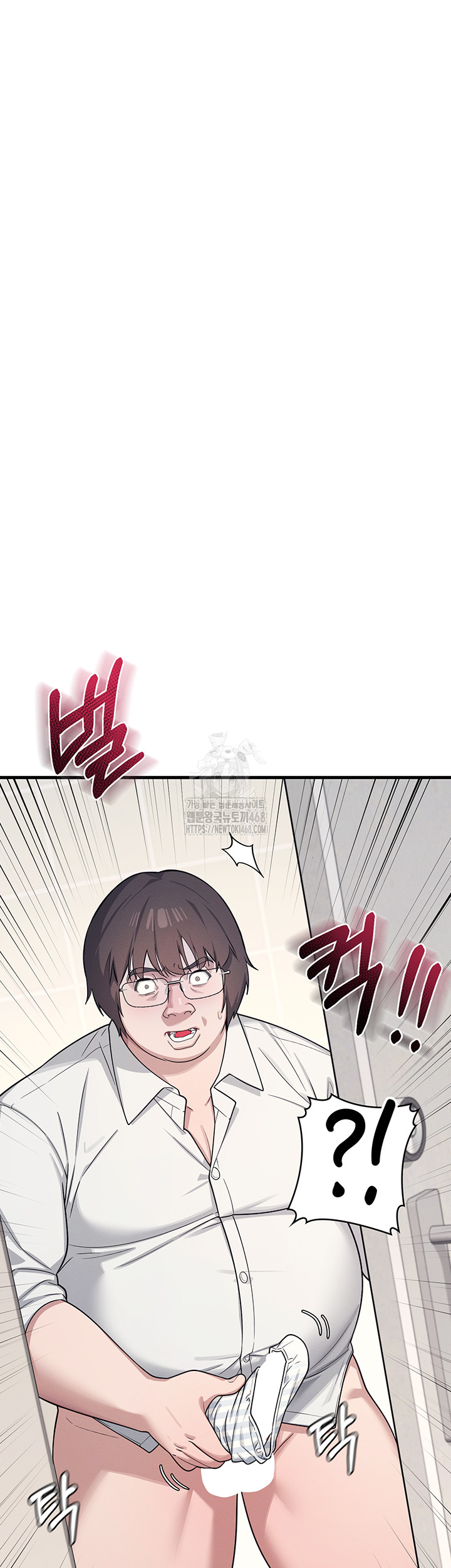Teacher Yunji Raw - Chapter 5 - photo - 10