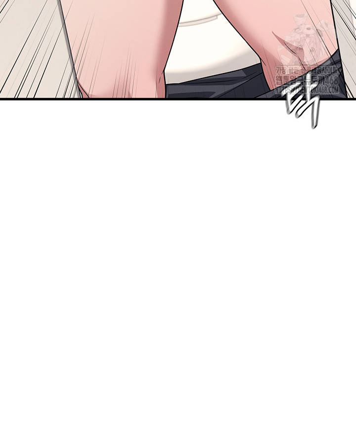 Teacher Yunji Raw - Chapter 5 - photo - 11