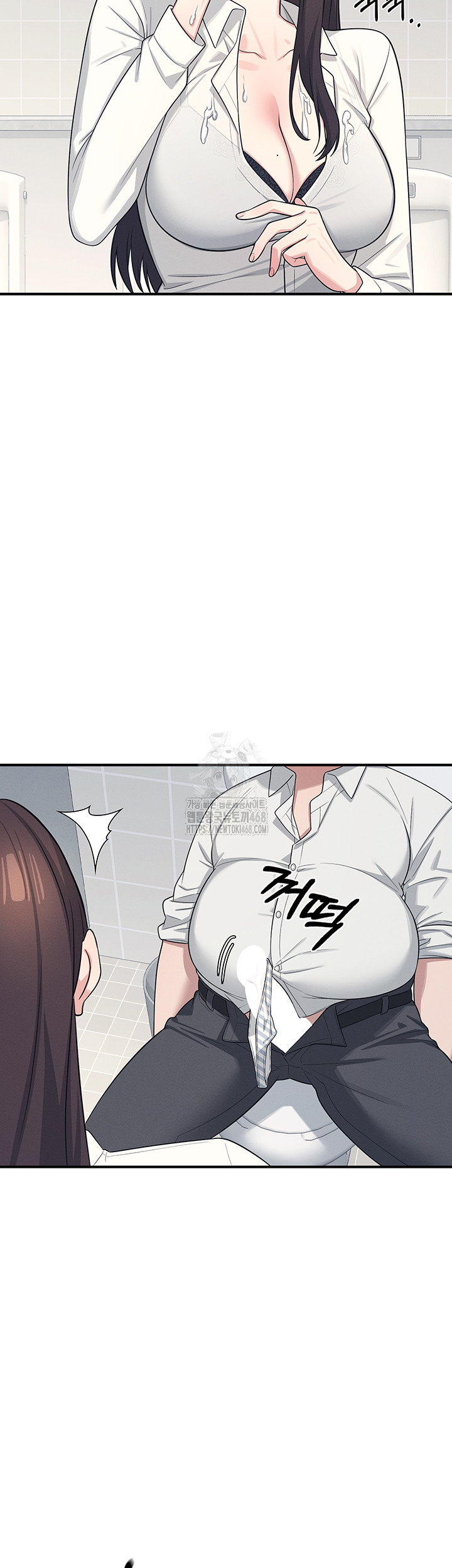 Teacher Yunji Raw - Chapter 5 - photo - 19