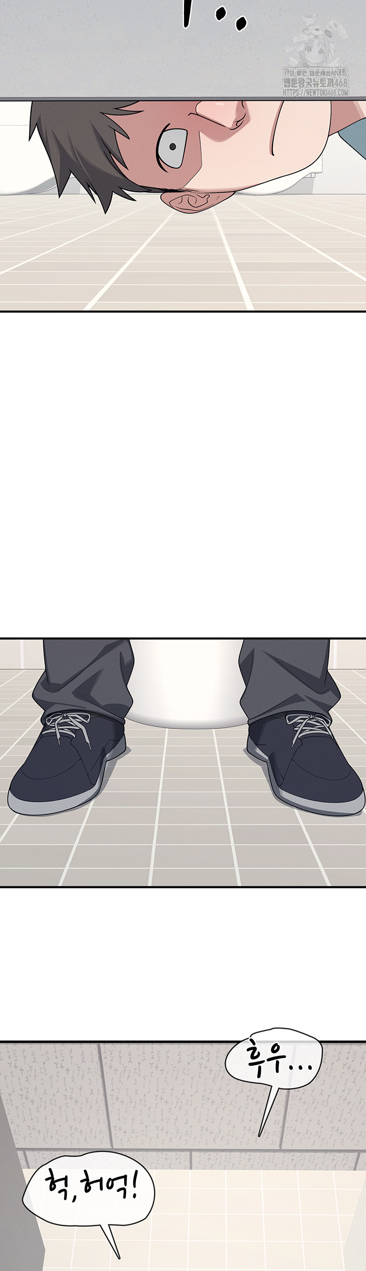 Teacher Yunji Raw - Chapter 5 - photo - 35