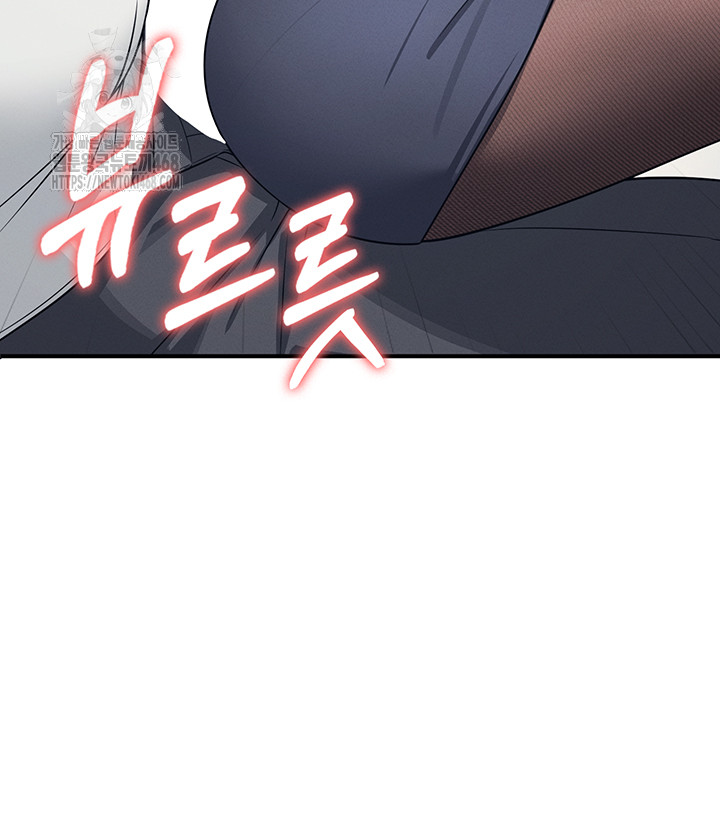 Teacher Yunji Raw - Chapter 5 - photo - 45