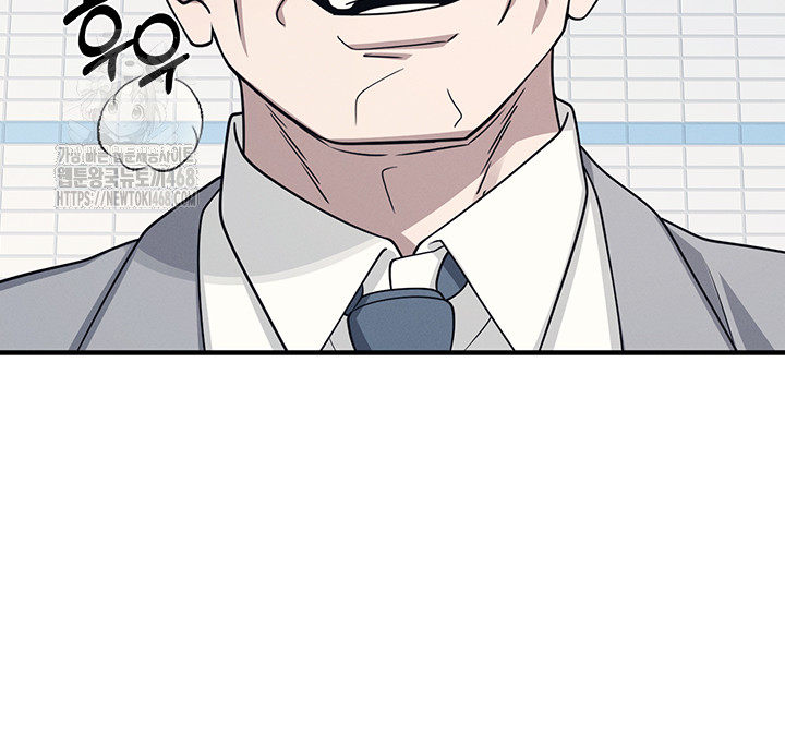 Teacher Yunji Raw - Chapter 6 - photo - 32