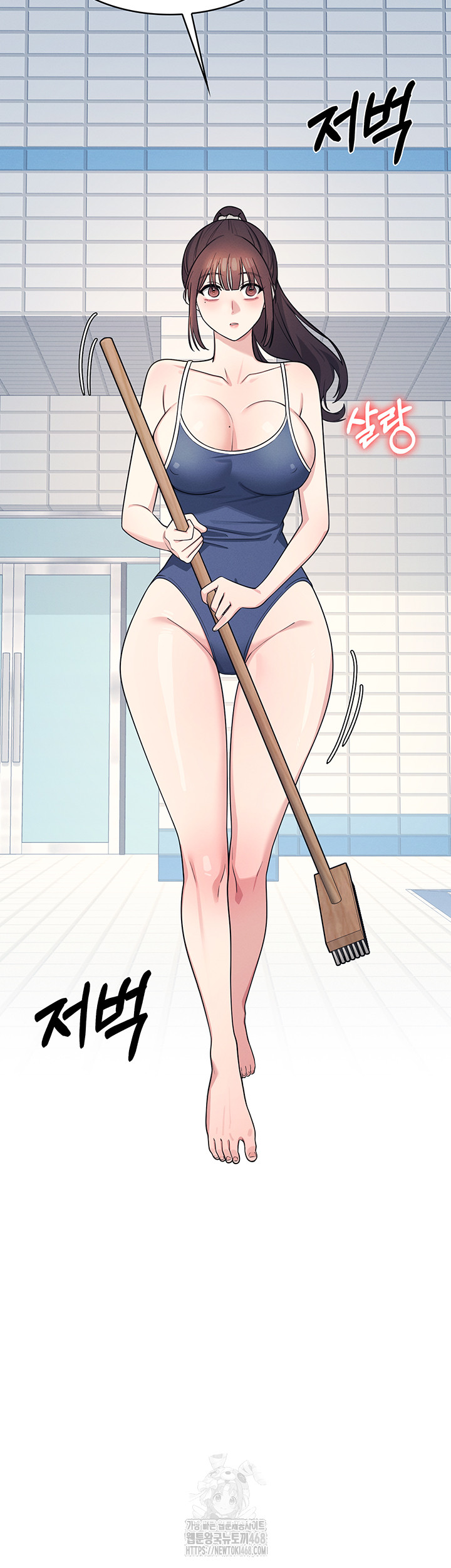 Teacher Yunji Raw - Chapter 6 - photo - 5