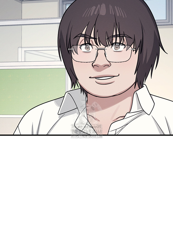 Teacher Yunji Raw - Chapter 6 - photo - 52