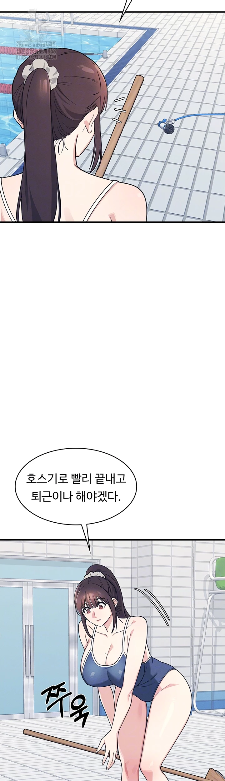Teacher Yunji Raw - Chapter 6 - photo - 9
