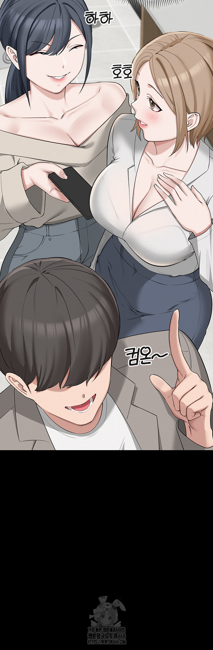 My Lewd College Friends Raw - Chapter 1 - photo - 30