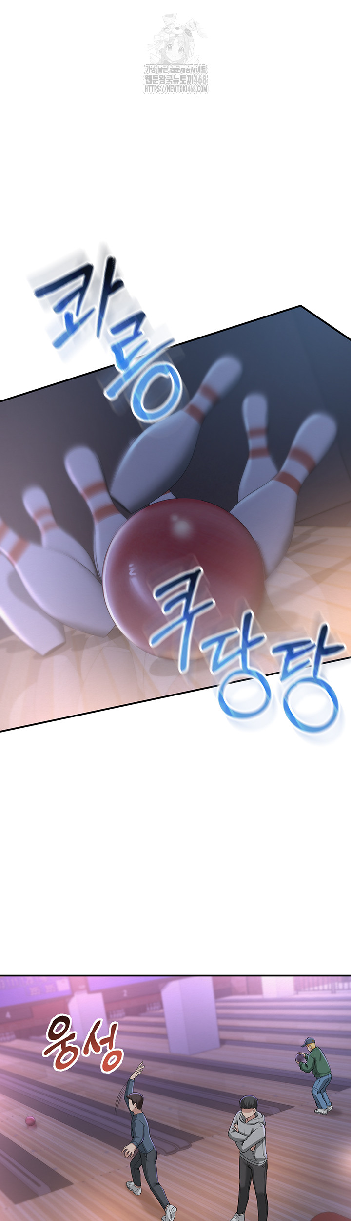 My Lewd College Friends Raw - Chapter 1 - photo - 59