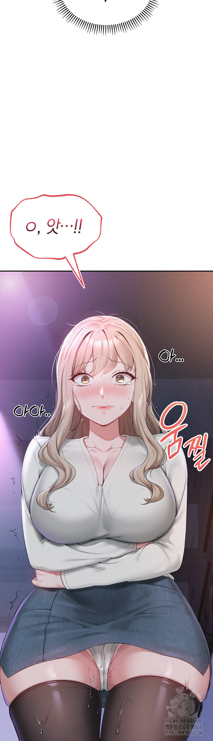 My Lewd College Friends Raw - Chapter 1 - photo - 94