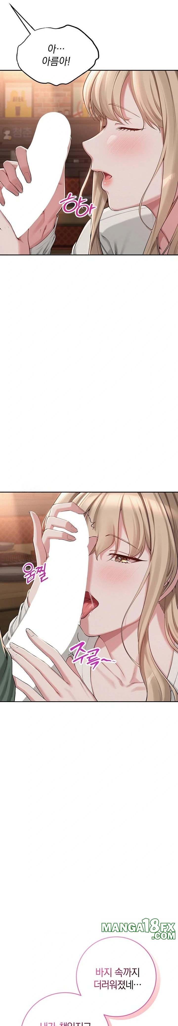 My Lewd College Friends Raw - Chapter 2 - photo - 31