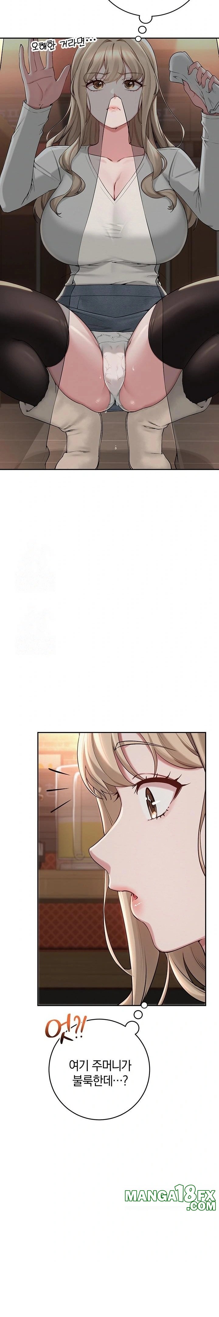 My Lewd College Friends Raw - Chapter 2 - photo - 34