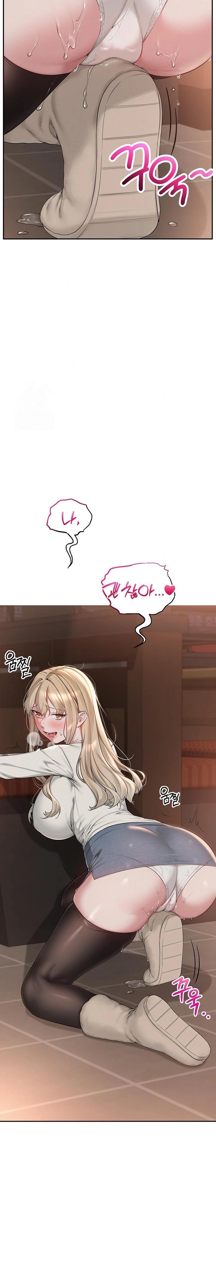 My Lewd College Friends Raw - Chapter 2 - photo - 49