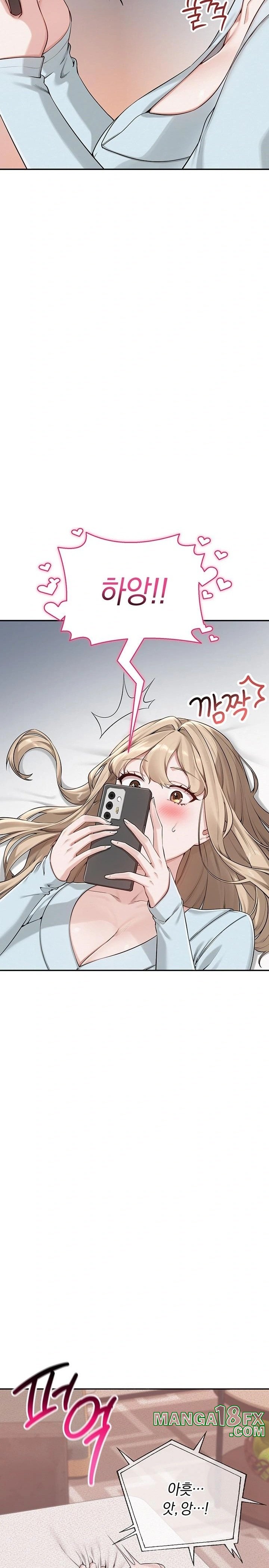 My Lewd College Friends Raw - Chapter 3 - photo - 11