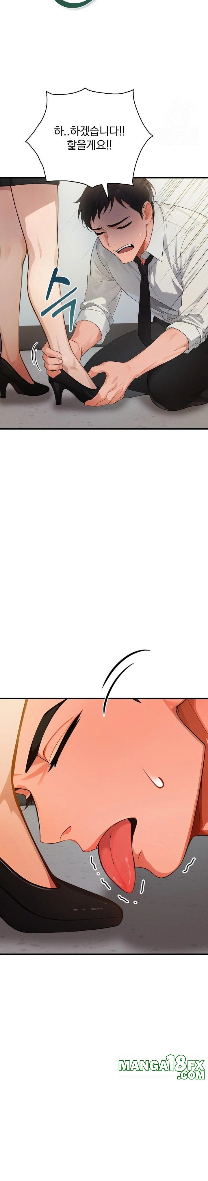 Possessed Lewd Body Raw - Chapter 1 - photo - 10
