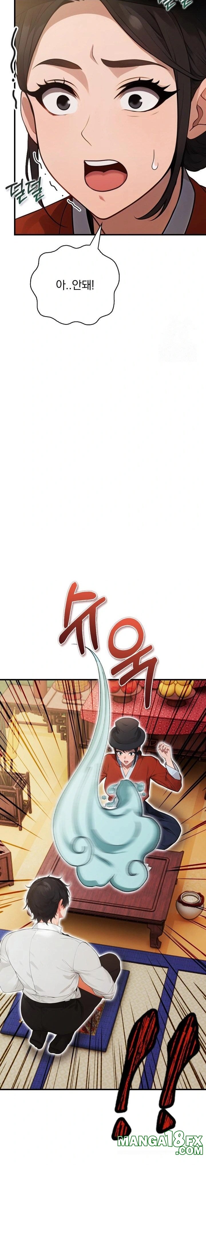 Possessed Lewd Body Raw - Chapter 1 - photo - 26